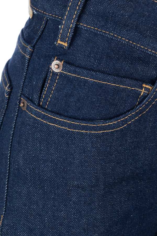 Celine Jeans - Multicolour