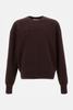 Alexander McQueen Crew-neck Sweatshirt - Thumbnail 1