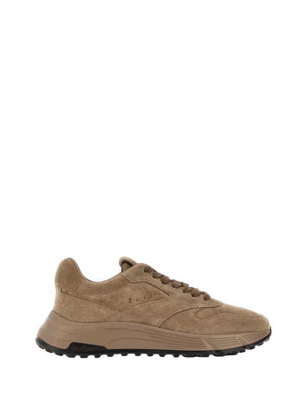 Hogan Sneakers - Beige