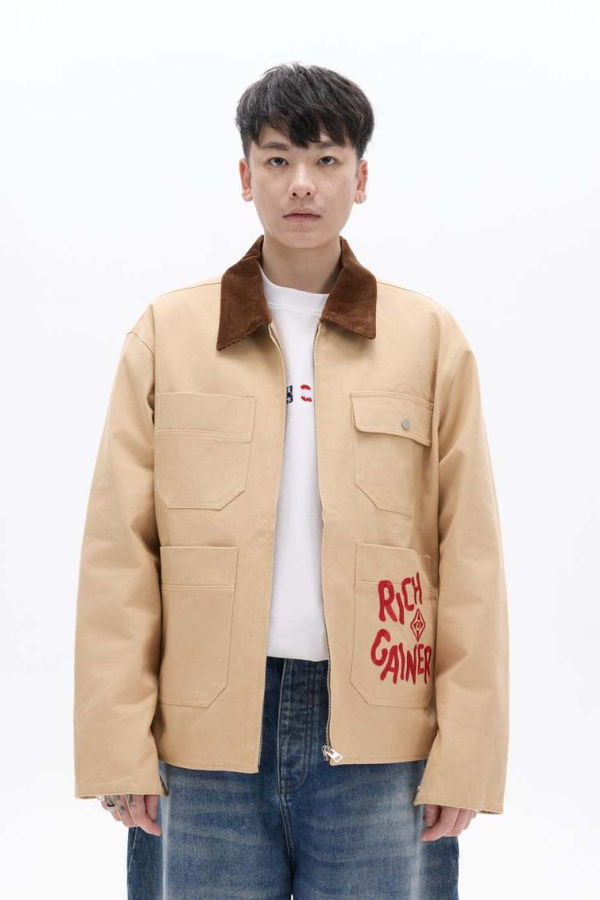 RICHGAINER Tiger Jacket - Beige