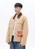 RICHGAINER Tiger Jacket - Beige - Thumbnail 2