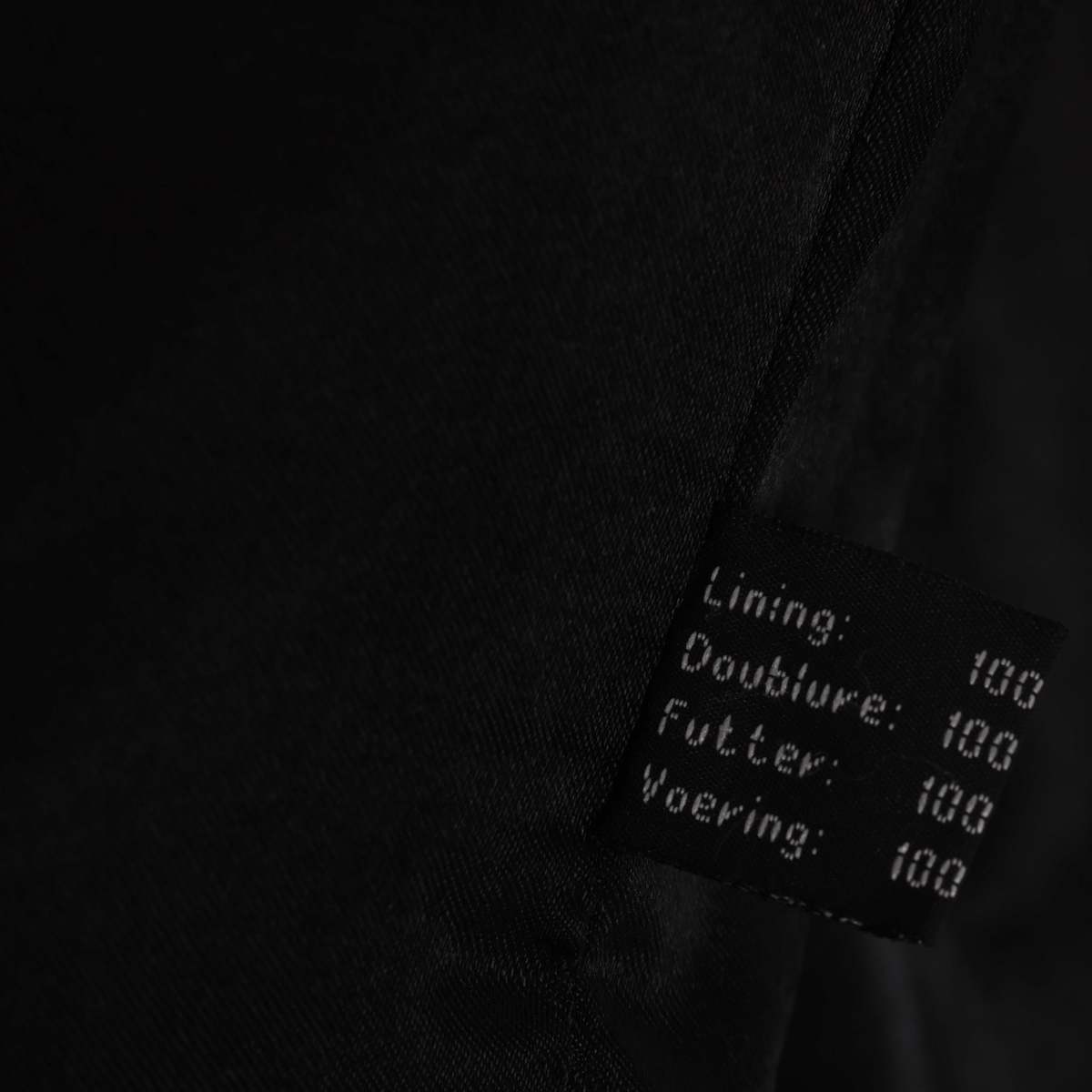 (West Germany) Vintage, 1980s - Image 3 of 4