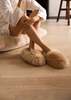 Intiearth Cozy Alpaca Slipper - Thumbnail 2