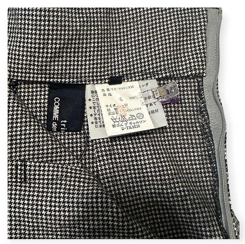 Comme des Garons Houndstooth Wool Shorts