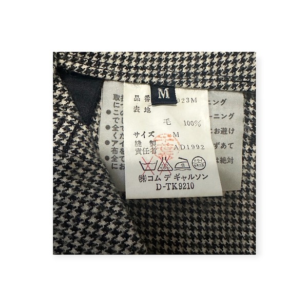 Comme des Garons Houndstooth Wool Shorts