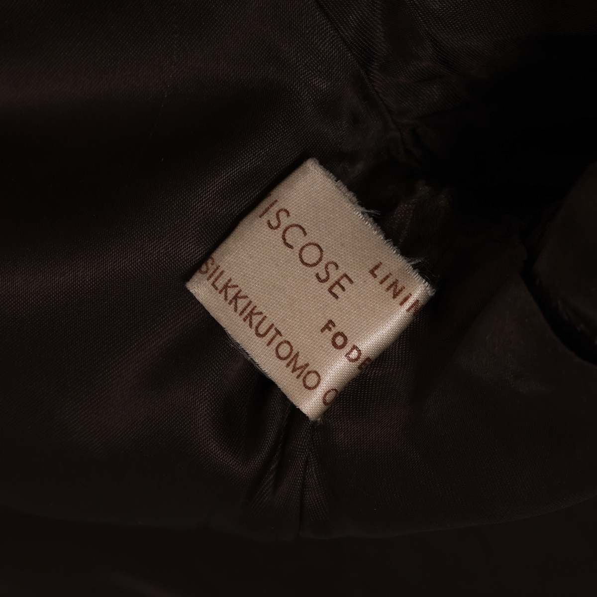 Friitala (Finland) Vintage, 1970s, Suomen Silkkikutomo, Helsinki - Image 4 of 5