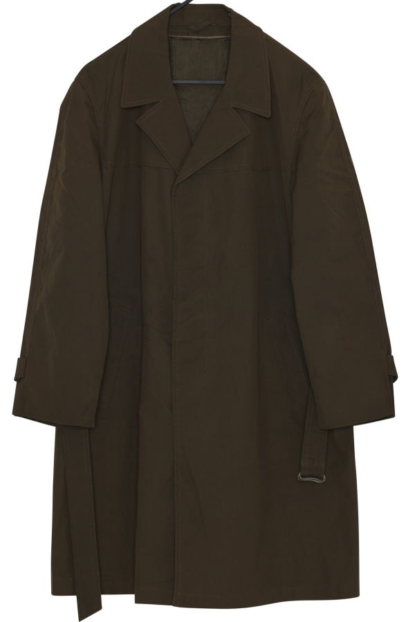 Rila (Plovdiv) Vintage, 1970s, State Economic Association, Socialist