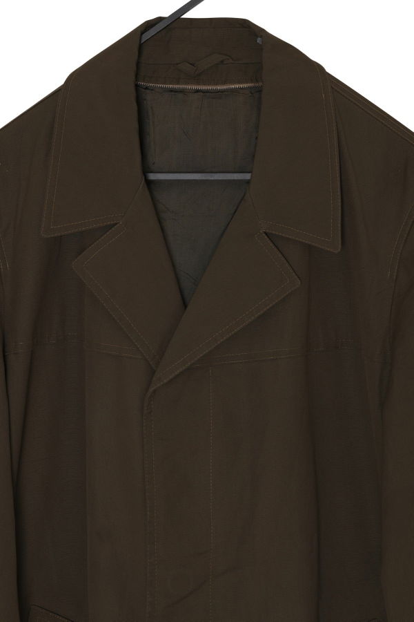 Rila (Plovdiv) Vintage, 1970s, State Economic Association, Socialist