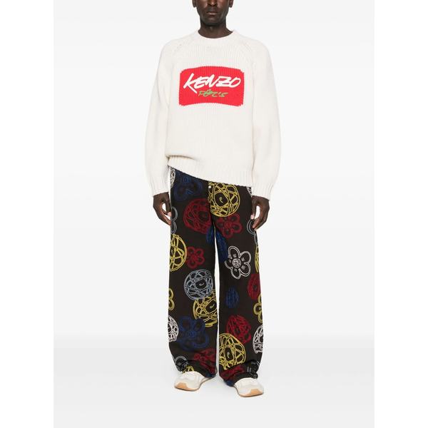 Kenzo Pant - Brown/Yellow