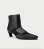 Hvoya Nude Boots Boots - Thumbnail 5