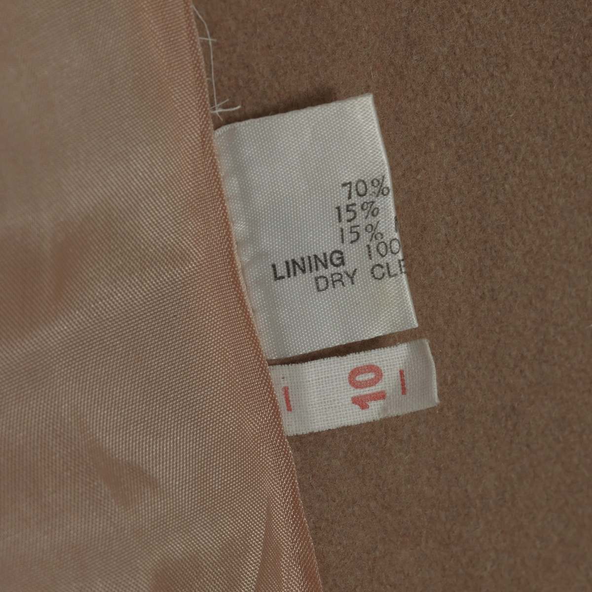 (West Germany) Vintage, 1970s - Image 4 of 5