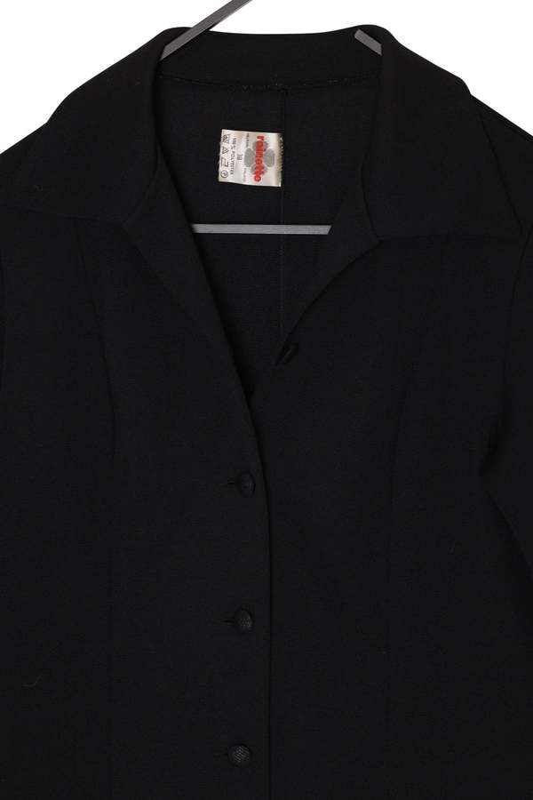 rainette (Finland) Vintage, 1970s, Helsinki