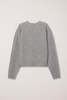 Dunst Shaggy Dog Sweater - Light Melange Grey - Thumbnail 9