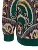 Etro Wool Sweater - Multicolor - Thumbnail 4