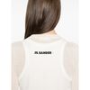 Jil Sander Sweater - White - Thumbnail 5