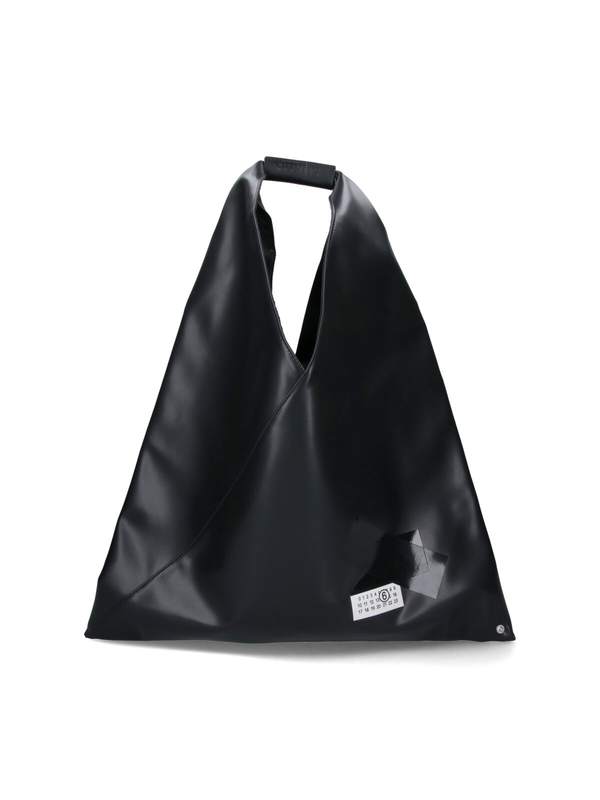 MM6 Maison Margiela Japanese Tote Bag