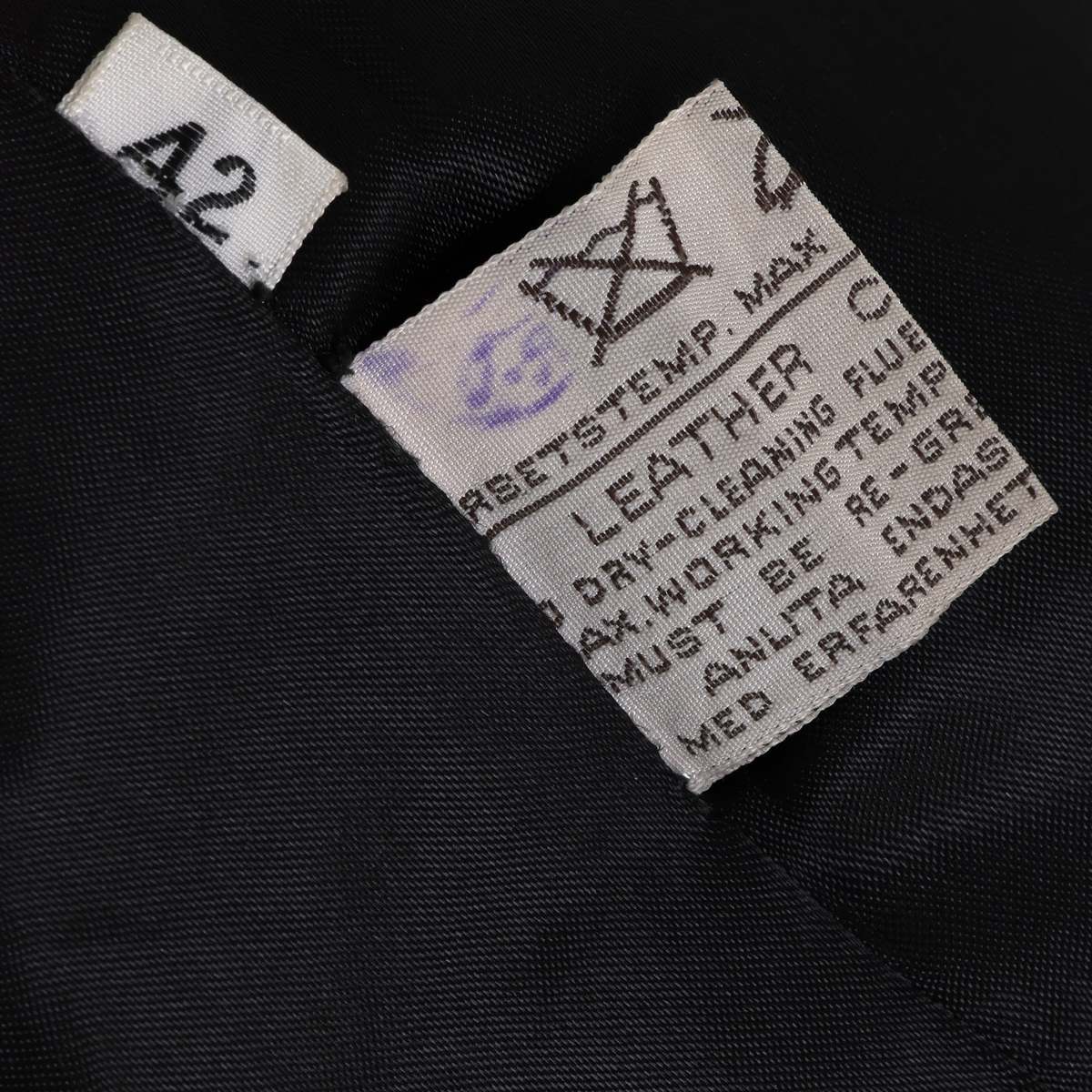 (Sweden) Vintage, 1970s, Malungs - Image 6 of 6