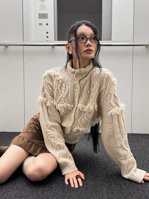 The NKC Store Alissa Cardigan