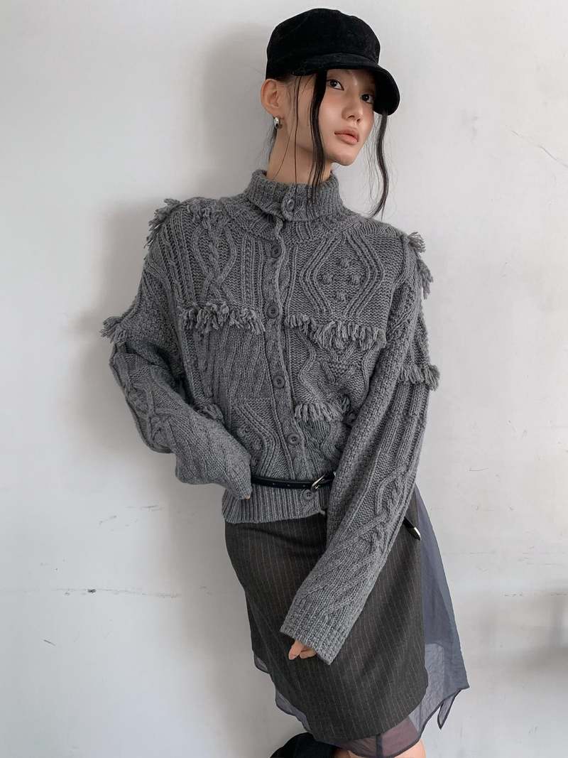 The NKC Store Alissa Cardigan