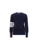 Thom Browne Cotton Jersey Top - Navy - Thumbnail 2