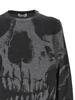 Alexander McQueen Skull Crewneck Jumper - Gray - Thumbnail 3