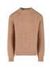 Jil Sander Crewneck Sweater - Beige - Thumbnail 1
