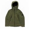 C.P. Company 19CMOW006A110264A652 Jacket - Capers - Thumbnail 1