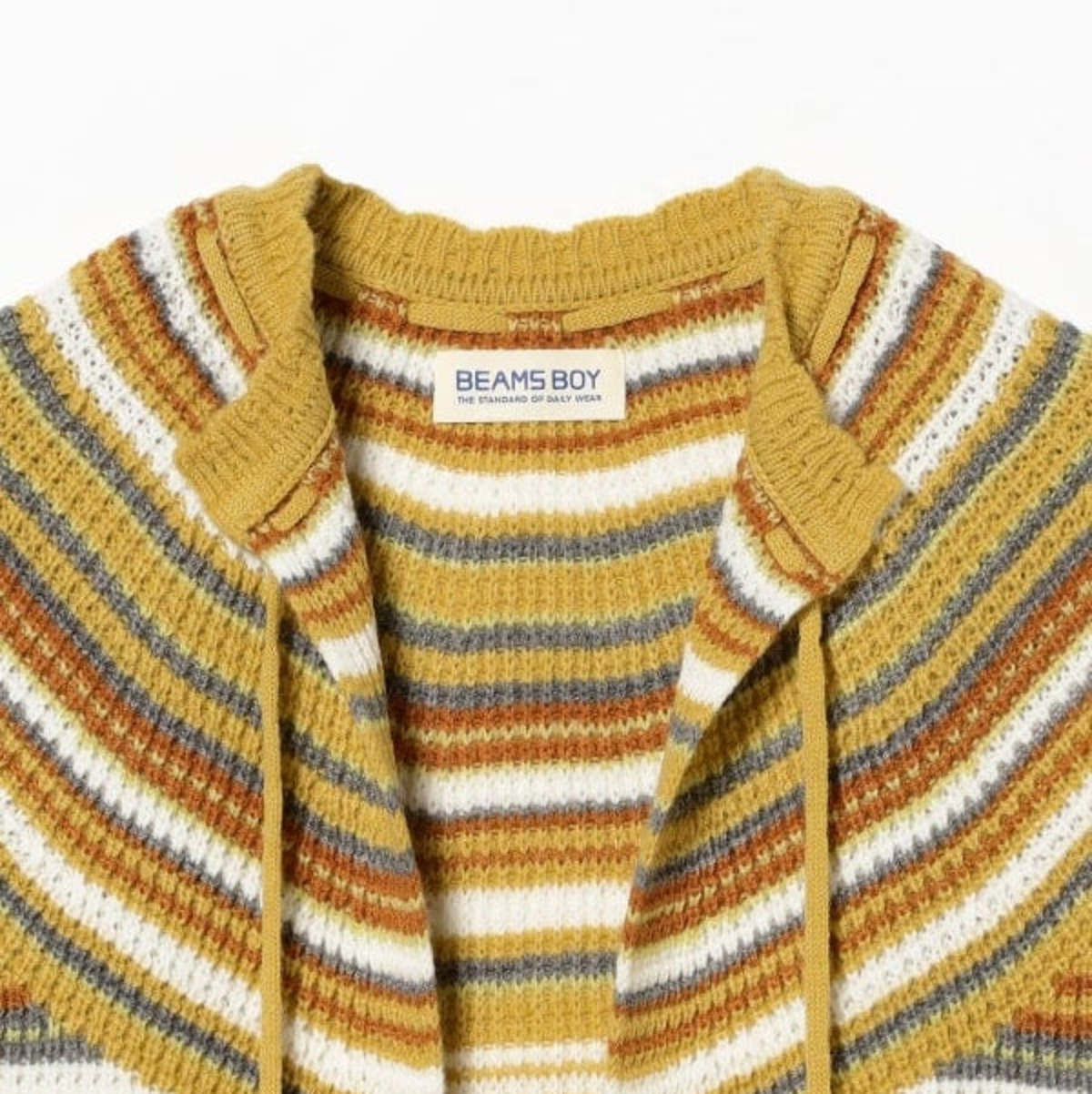 Beams Boy Multi Stripe Vest - Image 7 of 8