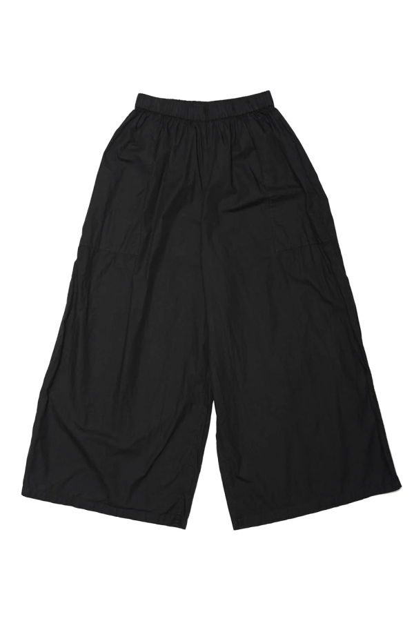 Metta Melbourne Chisato Pant