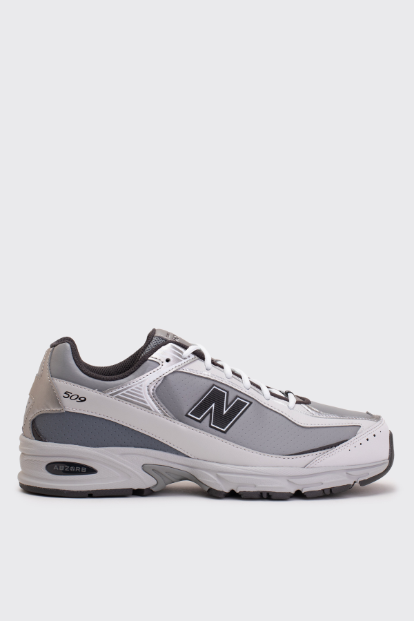 Comme des Garçons Homme X NB U509LCD Sneakers - Gray