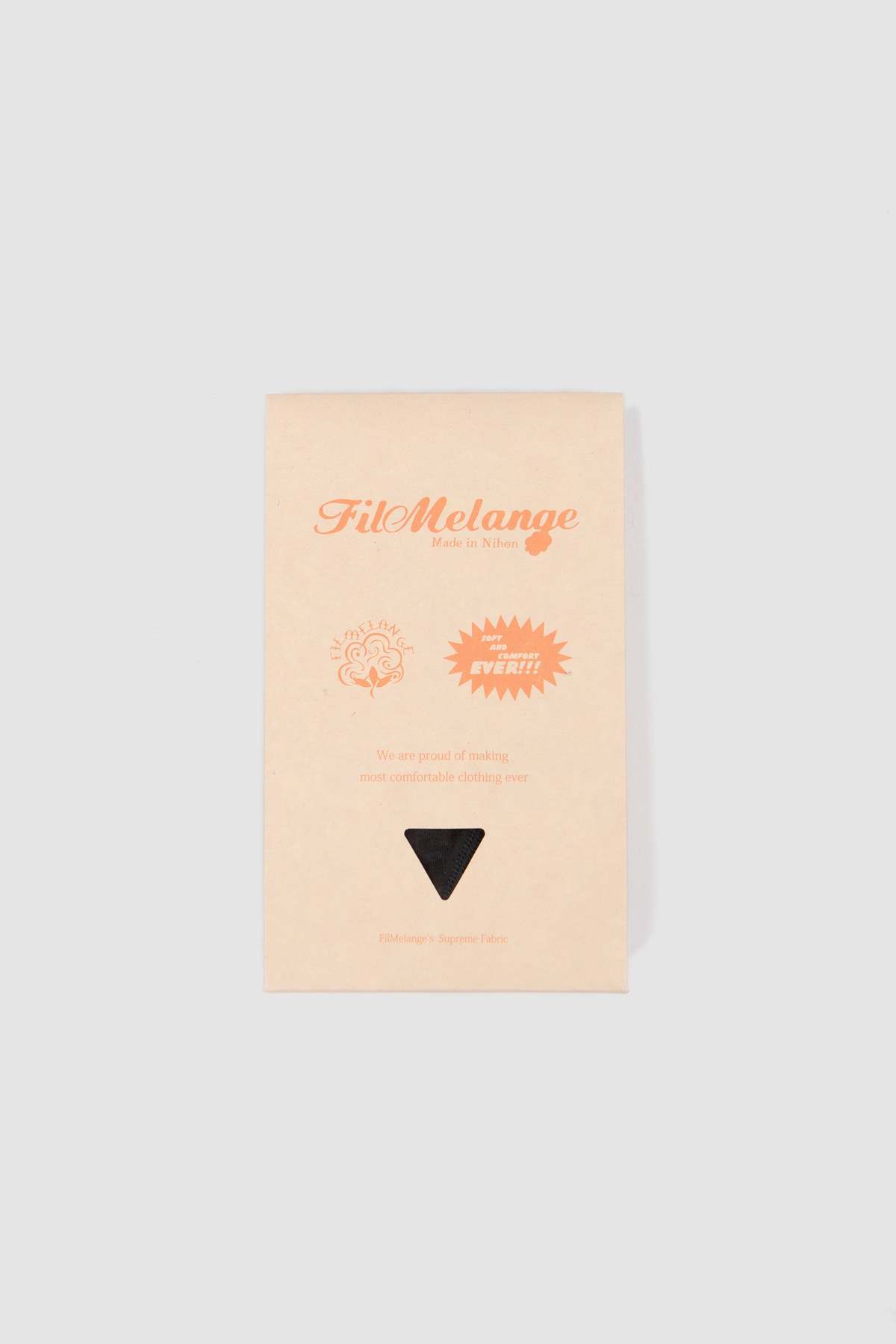 FilMelange John Boxer Boxer Shorts - Image 6 of 6