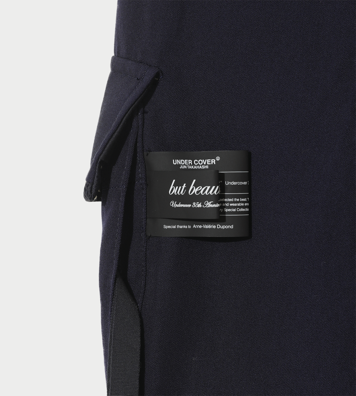 Undercover Cropped Wool Cargo Pants - Image 5 of 11