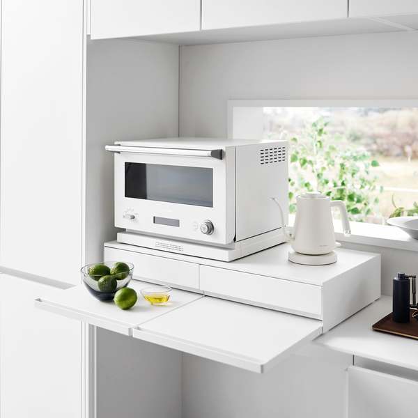 Yamazaki Home Countertop Drawer with Pull-Out Shelf - Wide