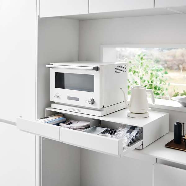 Yamazaki Home Countertop Drawer with Pull-Out Shelf - Wide