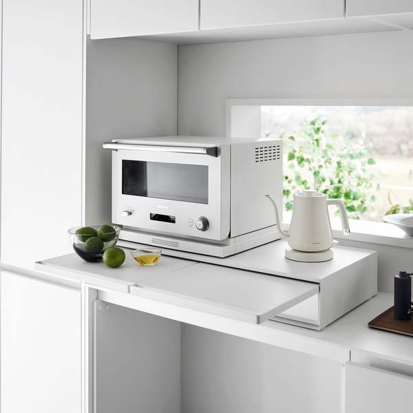 Yamazaki Home Countertop Drawer with Pull-Out Shelf - Wide