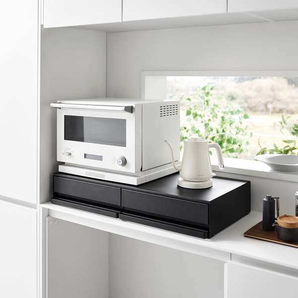 Yamazaki Home Countertop Drawer with Pull-Out Shelf - Wide