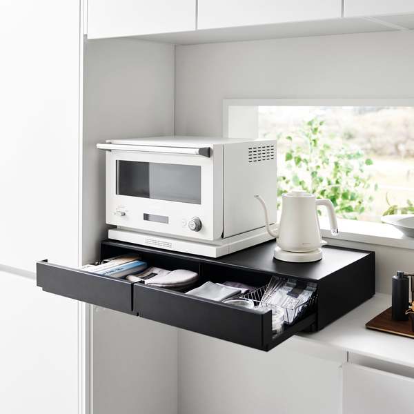 Yamazaki Home Countertop Drawer with Pull-Out Shelf - Wide