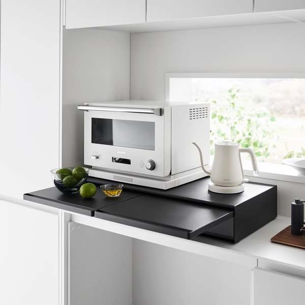 Yamazaki Home Countertop Drawer with Pull-Out Shelf - Wide