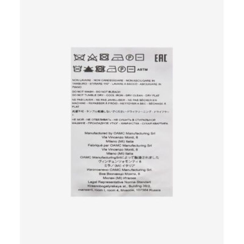 OAMC Sweater - Lemon