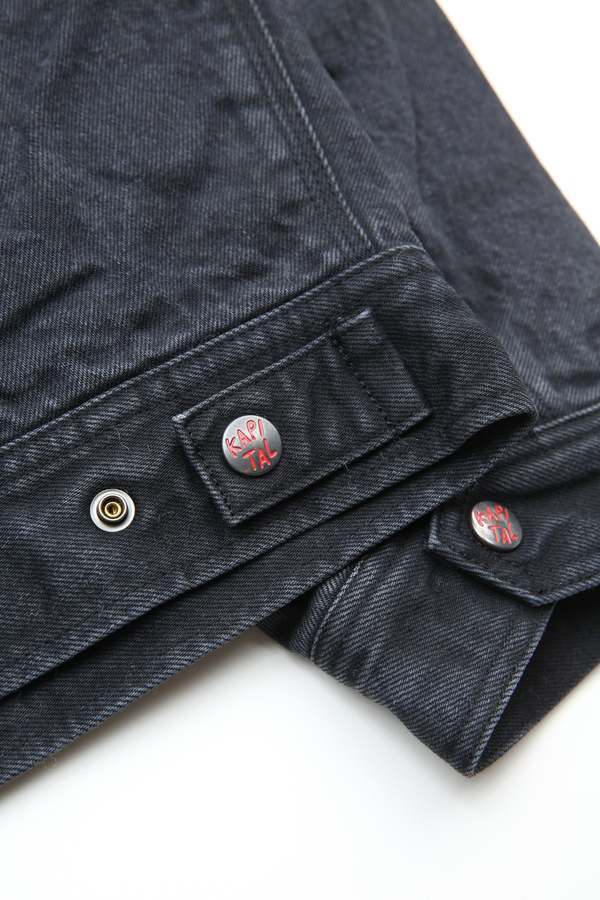 Kapital 14oz Denim Bone Lining Reversible Zip-Up Work Jacket