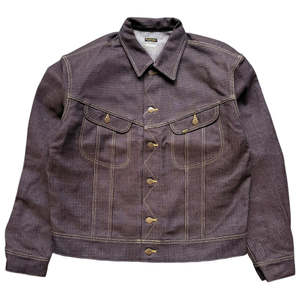 Kapital Century Denim Westerner Regular Jacket N5S Jacket | Garmentory