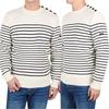 Saint James Sweater - Ecru Marine - Thumbnail 1