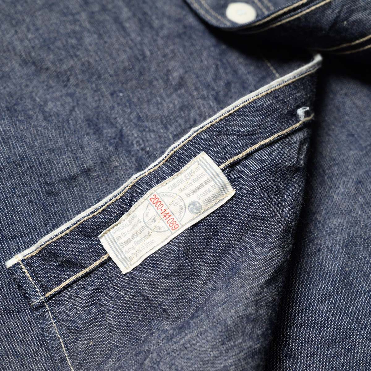 SAMURAI JEANS SJCBS25W Selvedge Chambray Work Shirt - Image 11 of 13