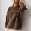 Wol Hide Rib Neck Pullover - Bark - Thumbnail 2