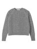 Cecilie Bahnsen Sweater - Lightgrey - Thumbnail 1