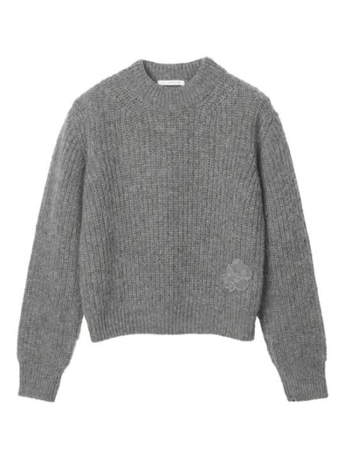 Cecilie Bahnsen Sweater - Lightgrey - Image 1 of 1
