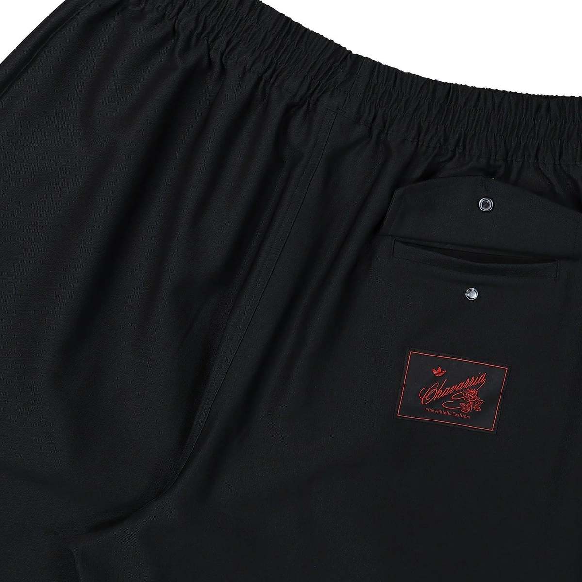 Adidas Willy Chavarria Elasticated Waistband Track Pants - Black - Image 3 of 5