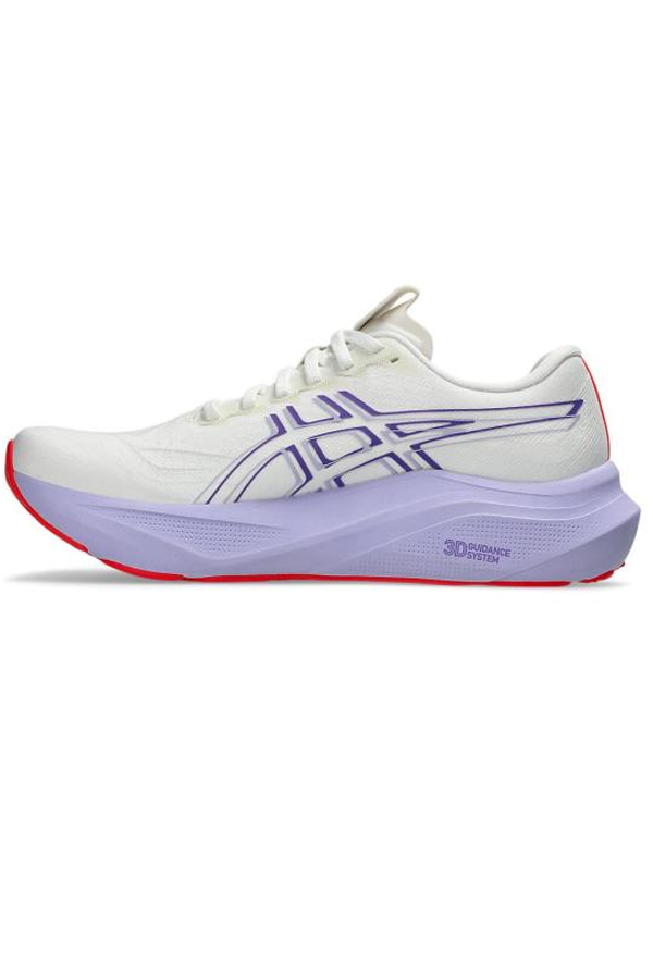 ASICS Sneakers - Cream/Edo Purple