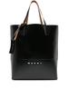 Marni Tribeca Tote Bag - Black - Thumbnail 1