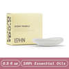 LOHN Galet Parfum Diffuser - Thumbnail 3
